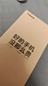 小米 紅米 Note11Pro / Note11TPro+ 5G手機 二手手機 學生電競游戲拍照手機 【Note11 TPro+】時光藍 8GB+256GB【贈超級快充】 95新 曬單實拍圖
