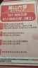 26燕山大學考研801材料力學812燕大土木工程機械工程初試真題 全套套餐 紙質(zhì)書四冊贈全套電子資料和視頻課程 曬單實拍圖