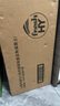 威露士清可新3合1洗衣凝珠10ml*40粒 除菌除螨 持久留香 濃縮洗衣液 曬單實(shí)拍圖
