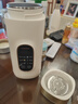 摩動(dòng)（modong）便攜式燒水杯電熱水壺0.65L電熱水杯316不銹鋼燒水壺煮茶旅行節(jié)日禮物MD-DSB01B 曬單實(shí)拍圖