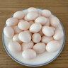 均鮮新鮮土鴿子蛋雜糧喂養(yǎng)農(nóng)家特產(chǎn)白鴿蛋信鴿蛋孕婦寶寶年貨節(jié)禮盒裝 30枚 610g 左右精選鮮鴿蛋 曬單實(shí)拍圖