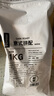酣妮1kg意式拼配咖啡豆云南豆阿拉比卡豆中深度烘焙濃縮手沖商用 1000克裝 重度烘焙 不磨粉【發(fā)咖啡豆】 曬單實(shí)拍圖