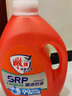 雕牌除菌有氧洗衣液 薄荷清香 3.58kg 除螨率99.999% 除菌 srp 曬單實拍圖