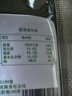 久丸正榮開心果醬面包涂抹醬巴斯克蛋糕馬卡龍咖啡家用烘焙原料 開心果醬45g*2 曬單實拍圖