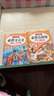 【斗半匠】小學(xué)生必背古詩(shī)詞75+80首人教注音版1-6年級(jí)語(yǔ)文人教注音版文言文古詩(shī)文大全小學(xué)通用古詩(shī)詞合訂本古詩(shī)閱讀積累一本通 【文言詩(shī)詞】必背古詩(shī)詞+必背文言文 小學(xué)通用 曬單實(shí)拍圖