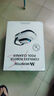Monitok游泳池吸污機池底清潔神器全自動(dòng)水下吸塵器清潔機器人水烏龜底部 （池底款）S1pro-無(wú)線(xiàn)/300平/150分 曬單實(shí)拍圖