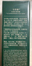 佰草集太極啵啵頸霜50g緊致淡紋重塑天鵝頸保濕抗皺舒緩撐肌底 曬單實(shí)拍圖