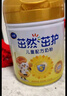 飛鶴茁然-茁護(hù) 全面營(yíng)養(yǎng)自護(hù)力兒童奶粉 4段(3-6歲適用)750克 曬單實(shí)拍圖