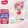 好奇（Huggies）皇家御褲拉拉褲嬰兒成長(zhǎng)褲小龍褲尿不濕超薄透氣 XXXL50片(17kg以上) 曬單實(shí)拍圖