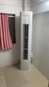 華凌空調(diào)2匹柜機(jī) 超省電  變頻冷暖 省電客廳立式空調(diào)柜機(jī) KFR-51LW/N8HA2Ⅲ 2匹 二級(jí)能效 KFR-51LW/N8HA2Ⅲ 曬單實(shí)拍圖