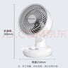 榮事達電風(fēng)扇家用臺式風(fēng)扇空氣循環(huán)扇桌面風(fēng)扇電扇左右搖頭換氣循環(huán)送風(fēng)制冷學(xué)生宿舍臥室對流風(fēng)扇 【桌面循環(huán)扇】搖頭大風(fēng)量-米白 曬單實拍圖