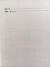 【官方正版】汪曾祺小說(shuō)全編（全三冊） 人民文學(xué)出版社 曬單實(shí)拍圖