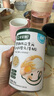 寶寶饞了嬰幼兒小饅頭牛奶味 寶寶嬰兒零食輔食無添加蔗糖奶豆80g 8個月+ 曬單實(shí)拍圖