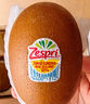 佳沛（zespri）新西蘭  陽光金奇異果10粒禮盒巨大果單果約144-175g 水果 獼猴桃 曬單實(shí)拍圖