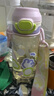 babycare兒童水杯吸管杯雙飲二合一戶外運(yùn)動水壺學(xué)生上學(xué)PPSU滿杯600ml 曬單實(shí)拍圖