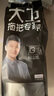大衛粘毛器可撕式滾筒氈滾刷地粘毛沾毛神器加寬卷紙除毛衣服去黏毛刷 22cm 55撕 4卷 粘毛器替換 曬單實(shí)拍圖