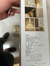 公牛（BULL）臺(tái)燈全光譜護(hù)眼床頭燈無(wú)眩光五孔插座面板MH-A004G-CS象牙白 曬單實(shí)拍圖