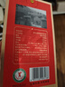 高洲1985聯(lián)營紀(jì)念酒52度濃香白酒純糧酒口糧酒500ml*1瓶【無禮品袋】 曬單實拍圖
