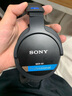 索尼（SONY）【新品上市】MDR-M1  索尼新款封閉式專業(yè)監(jiān)聽(tīng)耳機(jī)  曬單實(shí)拍圖