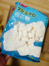 舒可曼棉花糖450g 牛軋?zhí)茄┗ㄋ帜虠椥尤什牧蟙iy零食燒烤烘焙原料 曬單實(shí)拍圖