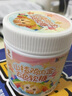 小葵花山楂茯苓山藥雞內(nèi)金軟糖零食五色軟糖酸酸甜甜可口青少年兒童官方 1瓶體驗(yàn)裝（貴在運(yùn)費(fèi)） 酸甜Q彈 寶貝愛(ài)吃 曬單實(shí)拍圖
