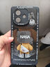 奶小鴨（NEYAA）適用iqooz9turbo手機(jī)殼 z9/z9turbo+保護(hù)套鏡頭全包硅膠防摔超薄創(chuàng)意卡通簡(jiǎn)約軟殼男女款 石墨黑 曬單實(shí)拍圖