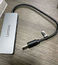 聯(lián)想（Lenovo）USB3.0金屬分線器擴(kuò)展塢高速4口集線器HUB拓展塢筆記本電腦一拖多轉(zhuǎn)換器轉(zhuǎn)接頭延長(zhǎng)線Type-C供電 曬單實(shí)拍圖
