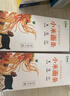 健稚小米面條營(yíng)養(yǎng)面無(wú)小麥掛面無(wú)麩質(zhì)面條兒童細(xì)面健身低敏雜糧面 小米面條*2盒 曬單實(shí)拍圖