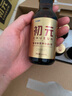 初元江中復(fù)合肽營養(yǎng)液飲品I型 100ml*10瓶術(shù)后補(bǔ)品免疫力長輩送禮佳品 曬單實拍圖