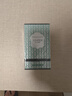 潘海利根（Penhaligon‘s）琴酒淡香水30ml 辛辣木質(zhì)香調 生日禮物送朋友 曬單實(shí)拍圖
