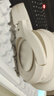 iKF King Pro2.0主動(dòng)降噪頭戴式藍(lán)牙耳機(jī)無(wú)線金標(biāo)音質(zhì)三角洲電競(jìng)有線游戲無(wú)畏契約低延遲學(xué)生運(yùn)動(dòng)音樂(lè) 曬單實(shí)拍圖