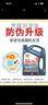 殼牌（Shell）機(jī)油全合成機(jī)油5w-40(5w40) API SP級(jí) 4L三代藍(lán)殼HX7PLUS京東養(yǎng)車 曬單實(shí)拍圖