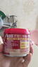喜多多黑糖紅棗枸杞八寶粥280g*12罐即食整箱禮盒速食粥0添加劑0防腐劑 曬單實拍圖