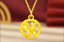 中國(guó)黃金（CHINA GOLD）金蛇盤兔黃金項(xiàng)鏈女足金吊墜本命年生肖蛇年情人節(jié)生日禮物送女友 【京速達(dá)】金蛇盤兔吊墜【配S925鏈】約0.3g 曬單實(shí)拍圖
