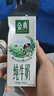 OKCS染發(fā)膏小魚海棠推薦植物配方染發(fā)劑男女遮蓋白發(fā)在家染頭發(fā)染發(fā)霜 樹莓紅-沙漠玫瑰1盒裝【齊耳短發(fā)量】 曬單實拍圖