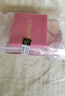 華夏福禮黃金小金珠純金足金999自由DIY搭配配件金珠光珠金飾輕版2MM 40顆-2MM【單粒重約0.006g】 曬單實(shí)拍圖