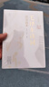 152首全集全本注音版上下2冊毛澤東詩詞全集正版珍藏版中小學(xué)生兒童課外書毛澤東詩詞書法鑒賞 毛澤東賞析珍藏版詩歌詞曲文學(xué) 毛澤東詩詞注音讀本【上下冊】 曬單實(shí)拍圖