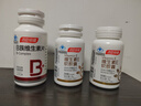 湯臣倍健維生素E軟膠囊VE內(nèi)服維E搭維生素CVC抗氧化呵護(hù)外肌膚用 VE30粒*2瓶促銷裝不積分（25年12月到期） 曬單實(shí)拍圖