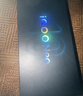 vivo iQOO Neo10 Pro+ 【國家補(bǔ)貼】 新品5G電競游戲手機(jī) BH30 馳光白 12GB+512GB 官方標(biāo)配 曬單實拍圖