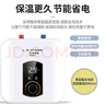 左圖右史密斯小廚寶即熱儲(chǔ)水式10升電熱水器廚房熱水寶家用衛(wèi)生間小尺寸廚寶臺(tái)下型一級(jí)能效速熱 10L 1500W 高性價(jià)比+自行安裝+一級(jí)能效 全國(guó)聯(lián)保 曬單實(shí)拍圖