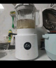 米家小米破壁機(jī)N1多功能豆?jié){機(jī)榨汁料理兒童輔食機(jī) 全自動清洗 免煮免過濾 大容量1.75升【國家補(bǔ)貼】 曬單實拍圖