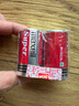 麥克賽爾（Maxell）1號(hào)電池燃?xì)庠铍姵靥夹源筇?hào)干電池紅錳2節(jié)熱水器煤氣灶手電筒收音機(jī)電子琴兒童玩具R20P 曬單實(shí)拍圖