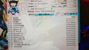 榮耀MagicBook Pro16 2025 HUNTER【國家補貼】3K電競屏 AI輕薄游戲本 RTX5070 U9-285H 32G 1T 云霓色 曬單實拍圖