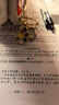 SunToMoon簡約少女心梨花鑰匙扣日系花朵書包掛件韓系閨蜜潮流配飾包包配件 白色梨花 曬單實拍圖