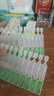 孔鳳春舒緩精華液1ml*20支（次拋）馬齒莧植萃精華保濕滋潤(rùn)護(hù)膚品送女友 曬單實(shí)拍圖