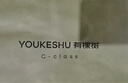 有棵樹純棉短袖黑色T恤女夏季打底衫半袖體恤上衣女 黑色 L 曬單實拍圖