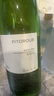 露頌德國雷司令半甜白葡萄酒原酒進(jìn)口果酒香檳杯750ML雙支禮盒送禮 曬單實(shí)拍圖