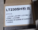 添墨LT230SH粉盒適用聯(lián)想LJ2320DN墨粉盒LJ2310N墨盒M7365DNA打印機(jī)硒鼓黑色墨粉碳粉 曬單實(shí)拍圖