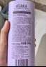 淺香氨基酸去屑櫻花洗發(fā)水豐盈蓬松洗發(fā)露滋養(yǎng)淺香櫻花洗發(fā)水控油去屑 750g櫻花去屑蓬松洗發(fā)水*1 曬單實(shí)拍圖