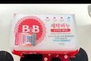 保寧（B&B）嬰幼兒洗衣皂寶寶專用尿布肥皂新生兒內(nèi)衣內(nèi)褲留香去污洗護(hù)皂200g 曬單實拍圖